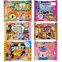 パイの実、チョコ、コグミ、ブラウニー、たけのこの里、きのこお菓子セット パイの実、チョコ、コグミ、ブラウニー、たけのこの里、きのこお